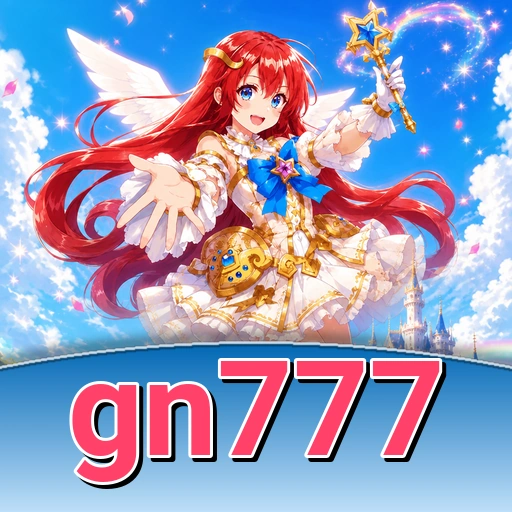 Ilustrasi keterangan berkas gn777